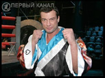 Андрей Чернышов. Король ринга